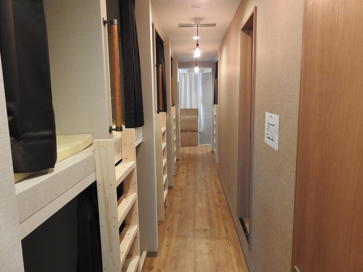 Bnb+ Tokyo Tamachi Kültér fotó