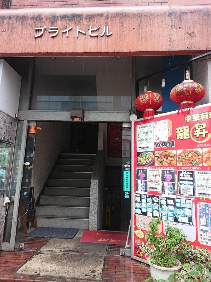 Bnb+ Tokyo Tamachi Kültér fotó